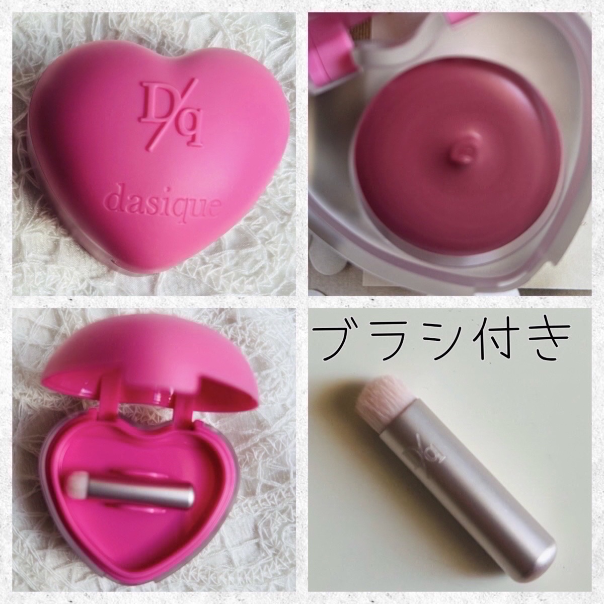 スフレカラーポット/dasique/口紅を使ったクチコミ（2枚目）