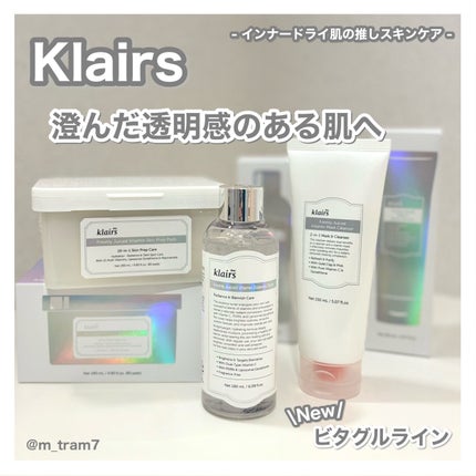 PDRN ビタグル カプセル 化粧水/Klairs/化粧水を使ったクチコミ(1枚目)