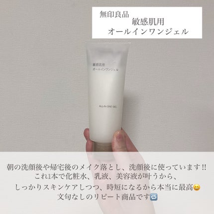 ニベア クリアビューティー弱酸性泡洗顔 皮脂すっきり/ニベア/泡洗顔を使ったクチコミ(2枚目)