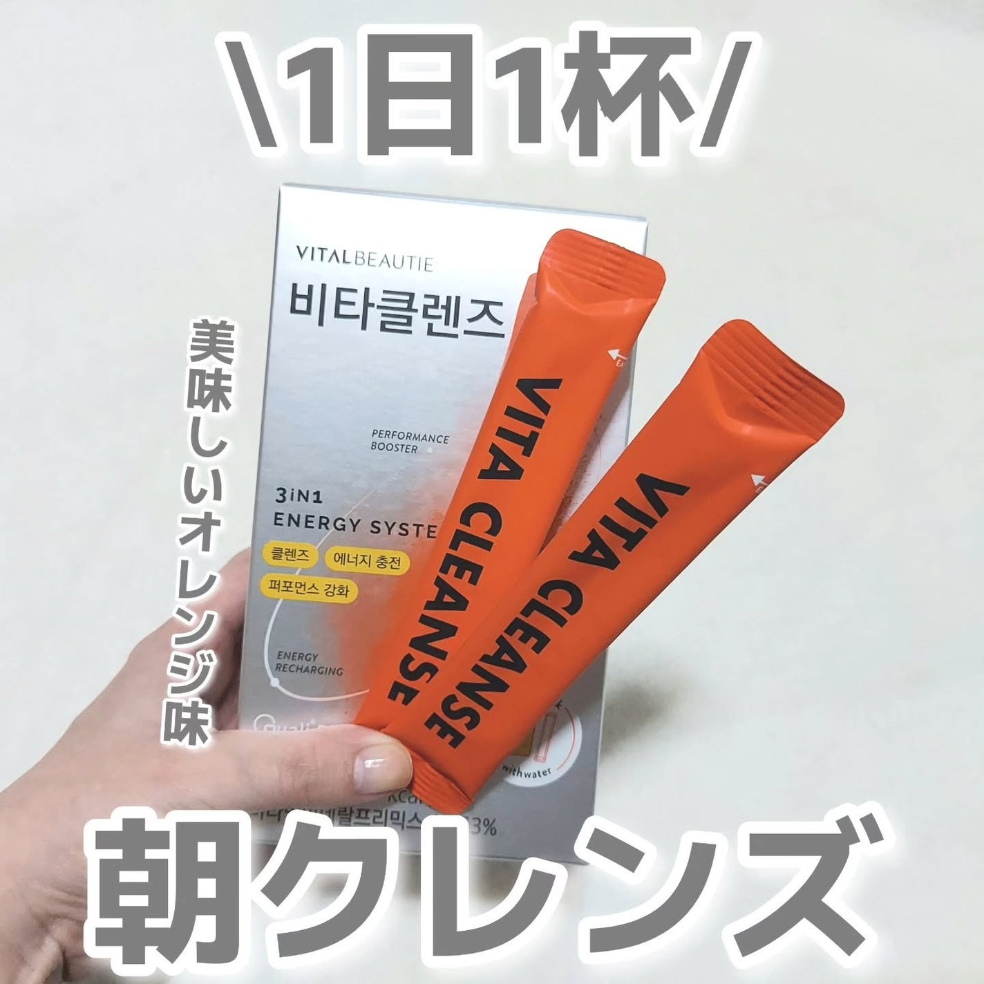 ã·ã¡ãð€ãã©ãã100 on LIPS ãæã®1æ¯ã§çŸå³ããè
žæŽ»/NASAã®å®å®ç ç©¶ããèªçãããæç¶å¯..ãïŒ1æç®ïŒ