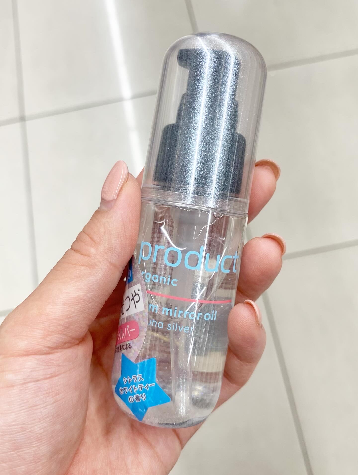 ザ・プロダクト　プリズムミラーオイル ＜ヘアオイル・スキンオイル＞/ザ・プロダクト/ヘアオイルを使ったクチコミ（1枚目）