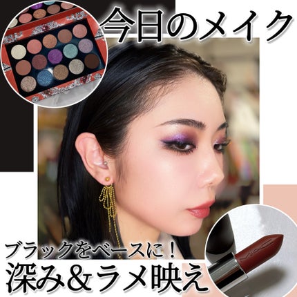 Luminous Legends: Mega Eye Shadow Palette/PAT McGRATH LABS/アイシャドウパレットを使ったクチコミ(1枚目)