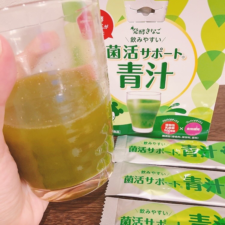 菌活サポート青汁/ニチモウバイオティックス/青汁を使ったクチコミ（3枚目）