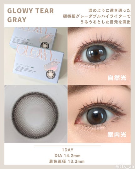 プロミルカルテ ヘアリペアオイル 30ml/Promille karte/ヘアオイルの画像