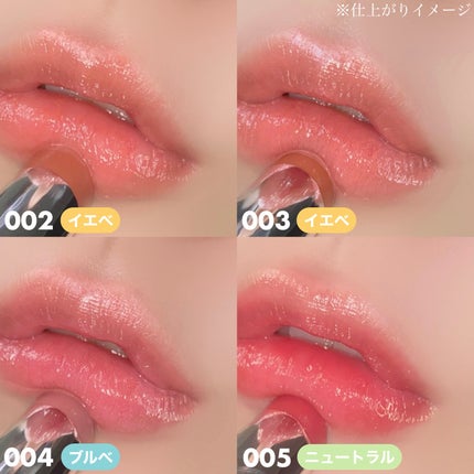 レブロン スーパー ラストラス デューイ シャイン リップスティック/REVLON/口紅を使ったクチコミ(6枚目)