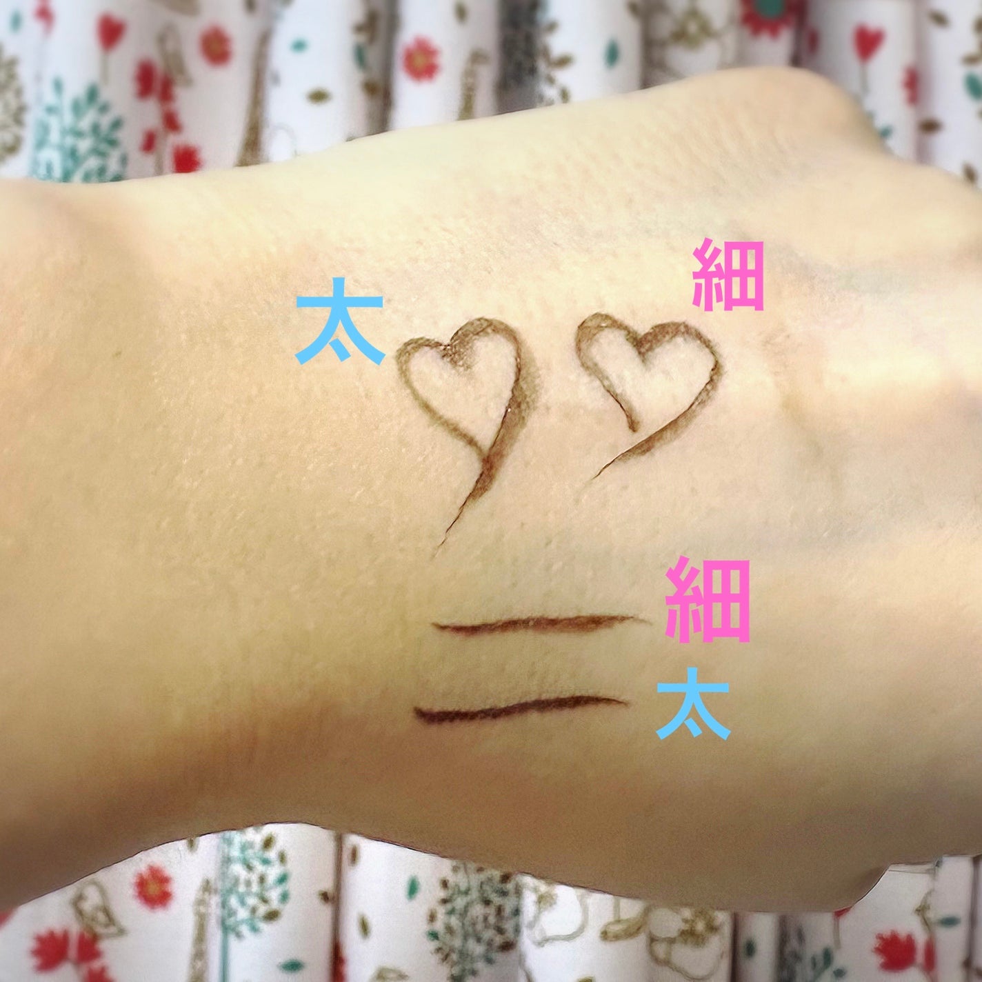 リキッドアイライナーR5/ラブ・ライナー/リキッドアイライナーを使ったクチコミ(3枚目)