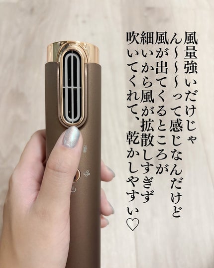 スリムフィットドライヤー VDS-7000/VENUSiS/ドライヤーを使ったクチコミ(6枚目)