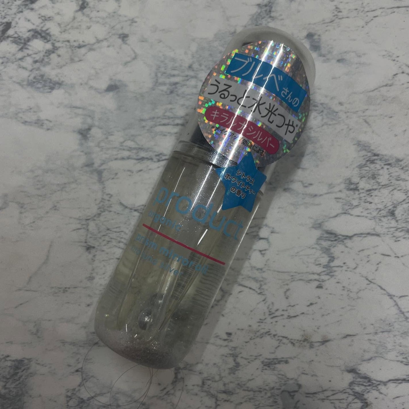 ザ・プロダクト プリズムミラーオイル <ヘアオイル・スキンオイル>/ザ・プロダクト/ヘアオイルを使ったクチコミ(1枚目)