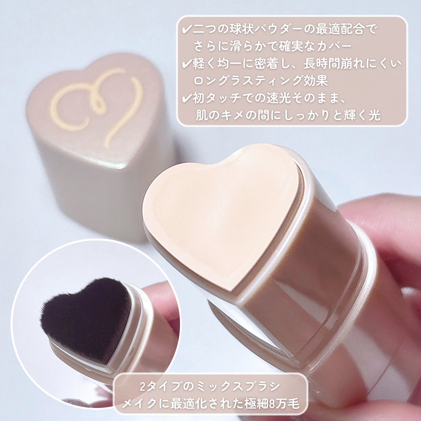 タッチインソール スティックファンデーション/touch in SOL /その他ファンデーションを使ったクチコミ(3枚目)