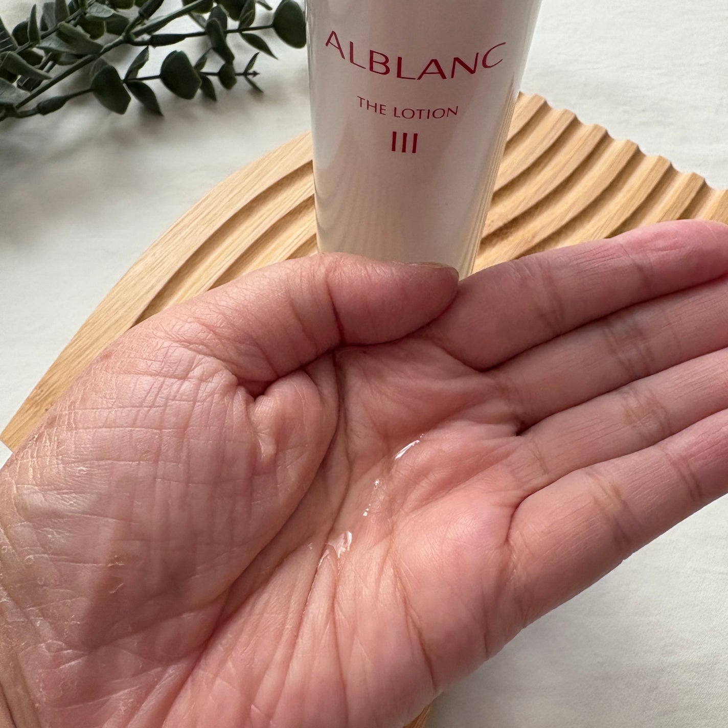 アルブラン ザ ローション III /ALBLANC/化粧水を使ったクチコミ(2枚目)