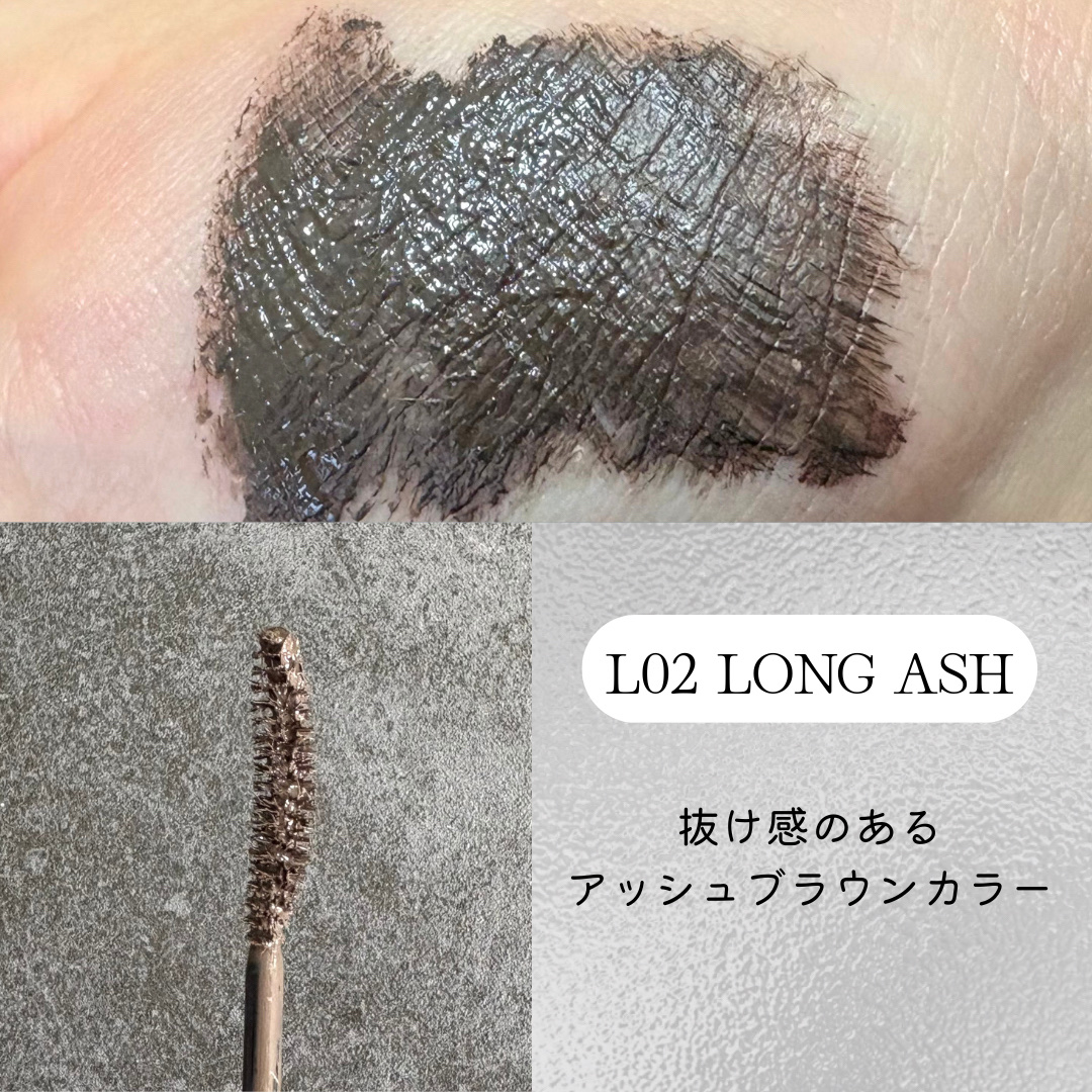 ハンオールフィックスマスカラ/rom&nd/マスカラを使ったクチコミ（3枚目）