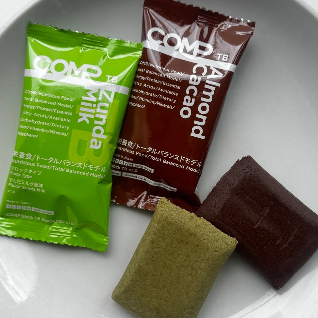 COMP Powder TB v.5.1/COMP/ドリンクを使ったクチコミ(9枚目)