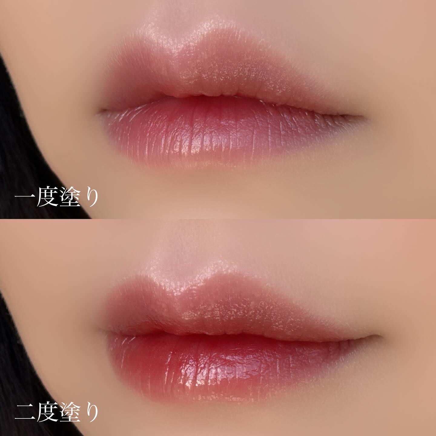 ウォータリーティントリップ/CEZANNE/リップティントを使ったクチコミ（3枚目）