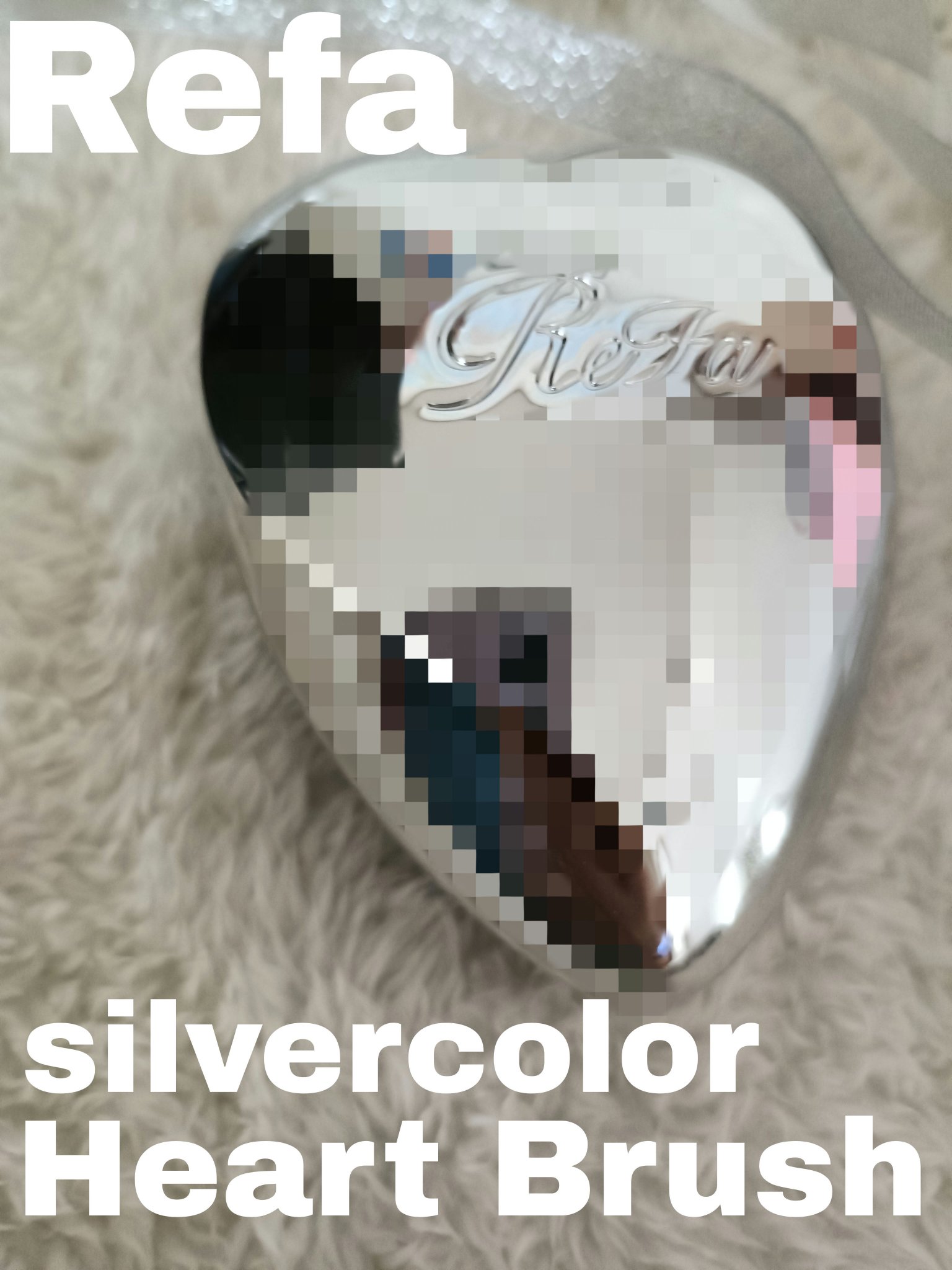 リファ ハートブラシ  Silver（シルバー）/ReFa/頭皮ケアを使ったクチコミ（1枚目）