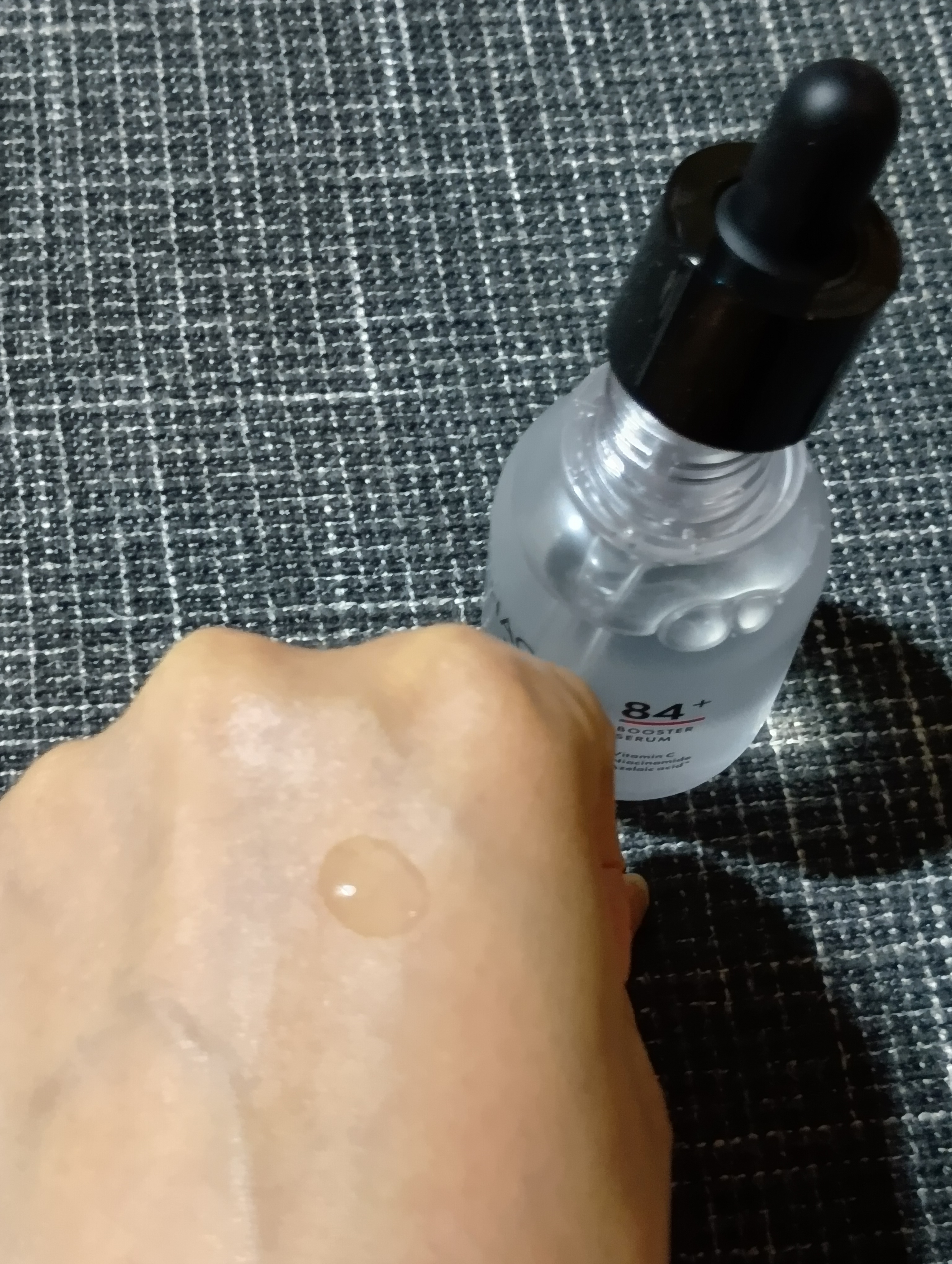 ハッコウパンダ 発酵導入美容液/HACCO.PANDA/ブースター・導入液を使ったクチコミ（3枚目）