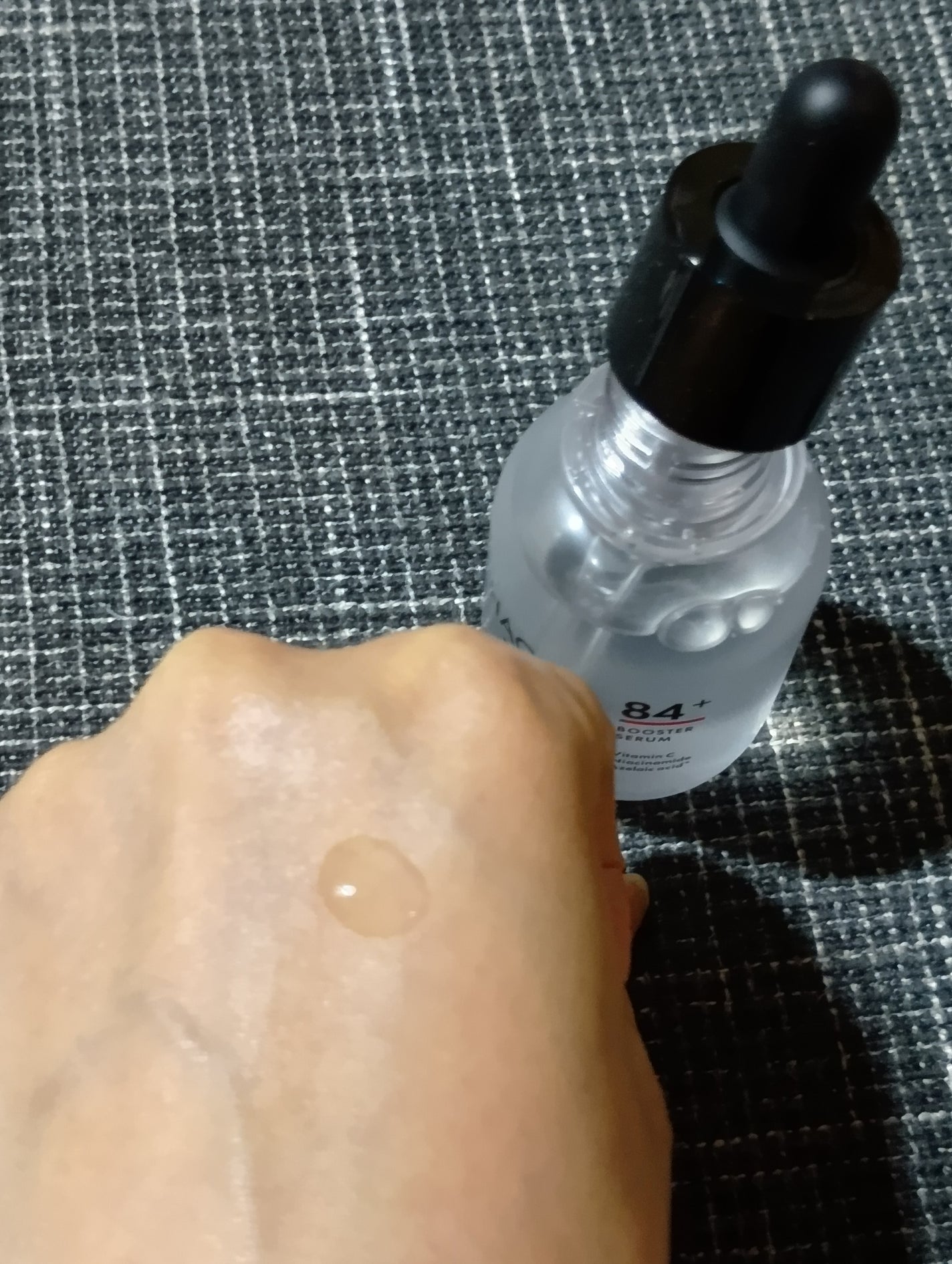 ハッコウパンダ 発酵導入美容液/HACCO.PANDA/ブースター・導入液を使ったクチコミ(3枚目)