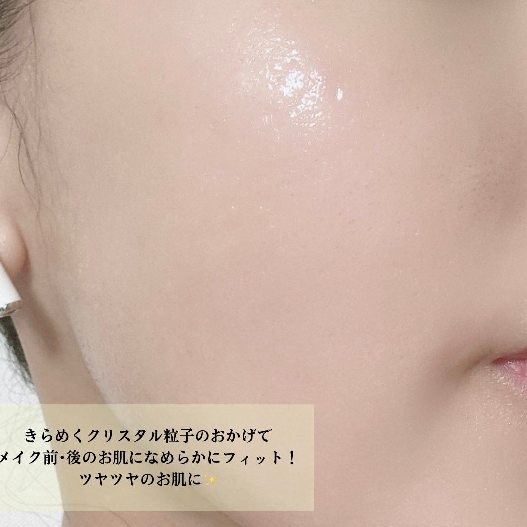 ビタ3オーロラトナー/オーズナリー/化粧水を使ったクチコミ(4枚目)