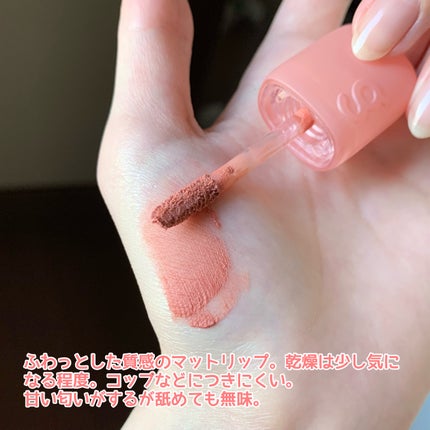 ヌーディーブラーティント/Colorgram/リップティントを使ったクチコミ(3枚目)