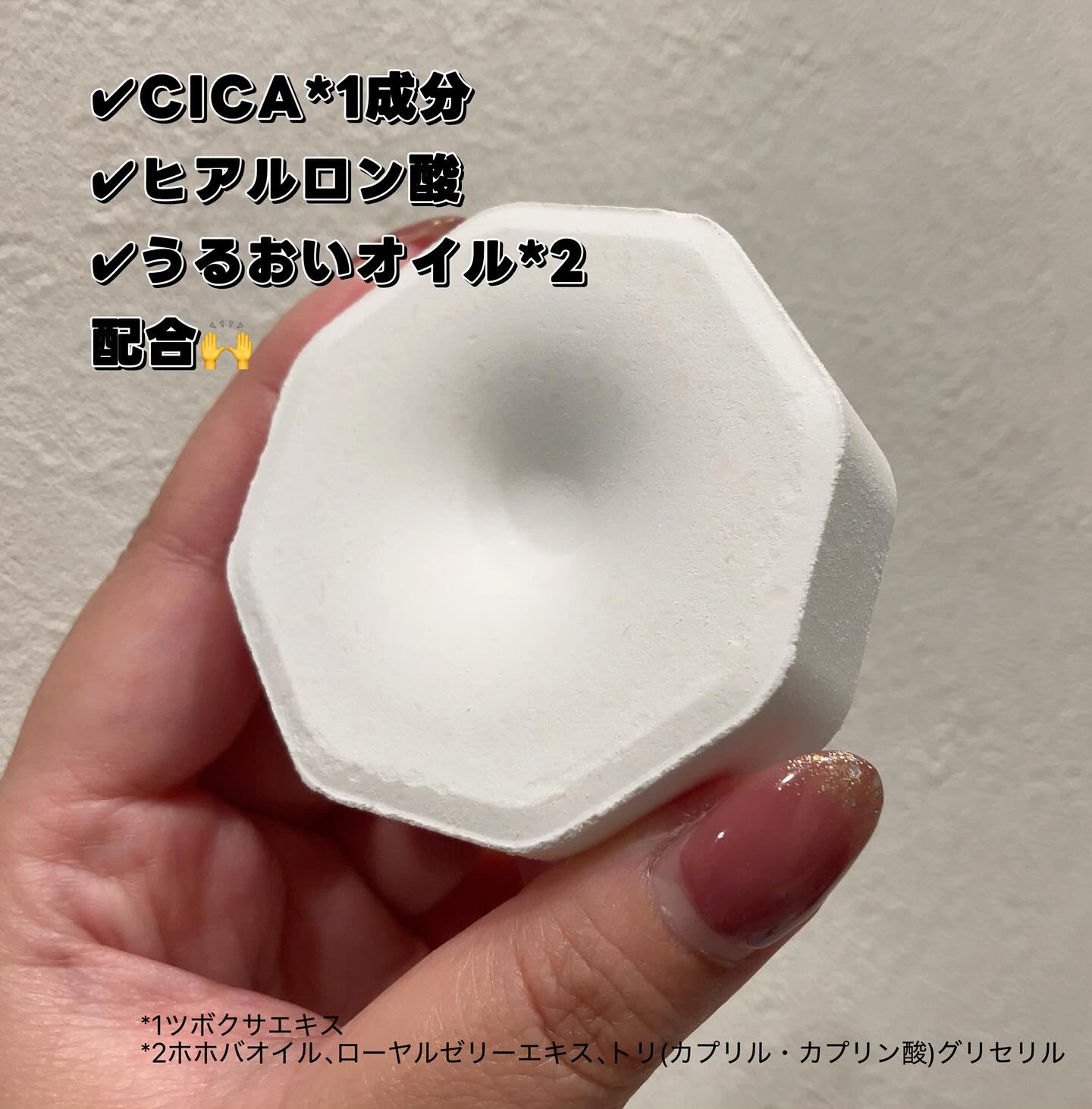 バブ　モンスターバブル よくばりミルキー/バブ/炭酸系入浴剤を使ったクチコミ（3枚目）