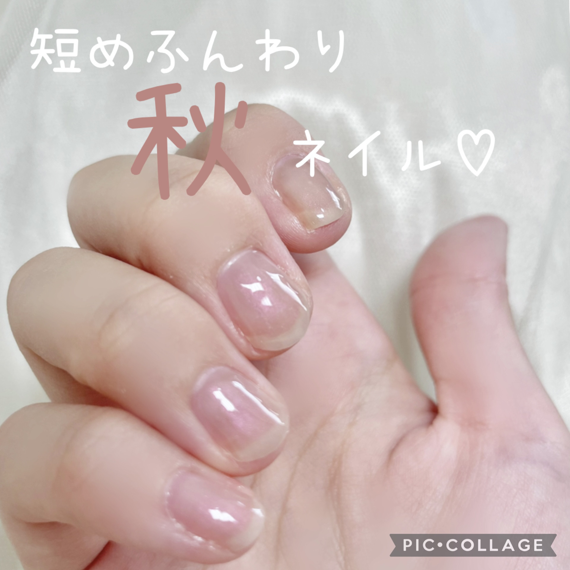 ジェルネイル/ジェルミーワン/ジェルネイルを使ったクチコミ（1枚目）