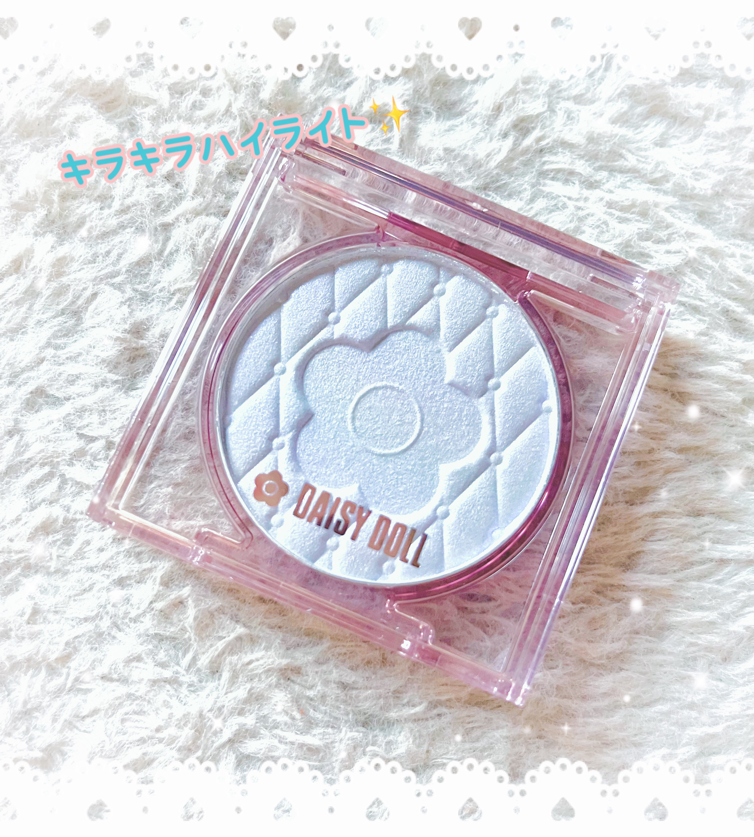 デイジードール パウダー ブラッシュ ブルーム/DAISY DOLL by MARY QUANT/パウダーチークを使ったクチコミ（1枚目）