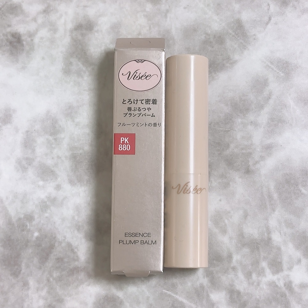 セラム シールド/ONE BY KOSE/フェイスバームを使ったクチコミ（2枚目）