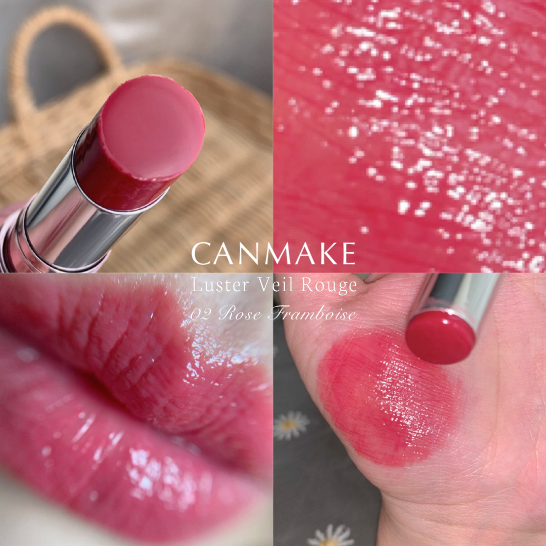 ラスターヴェールルージュ/キャンメイク/口紅を使ったクチコミ（1枚目）