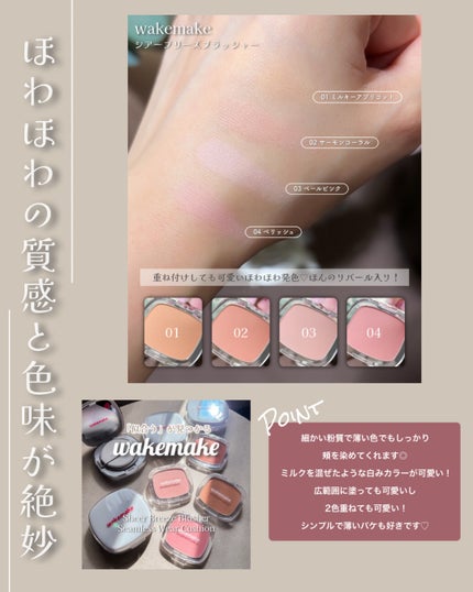 åæ¶²çŸå®¹100ãã¹ã¯ VC&ã¬ãããŒã«/ONE STONE TWO BIRDS/ã·ãŒããã¹ã¯ã»ããã¯ã䜿ã£ãã¯ãã³ãïŒ6æç®ïŒ