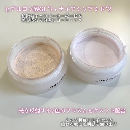 SHISEIDO エッセンス スキンセッティング パウダー/SHISEIDO/ルースパウダーを使ったクチコミ(4枚目)