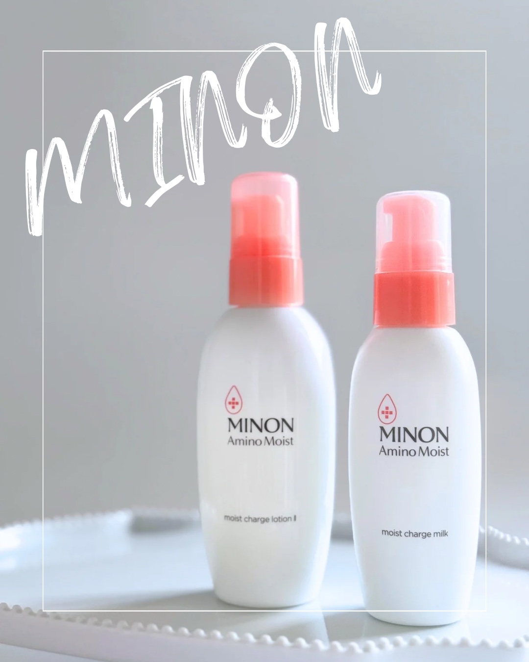 ミノン アミノモイスト モイストチャージ ローション Ⅱ もっとしっとりタイプ/ミノン/化粧水を使ったクチコミ（1枚目）