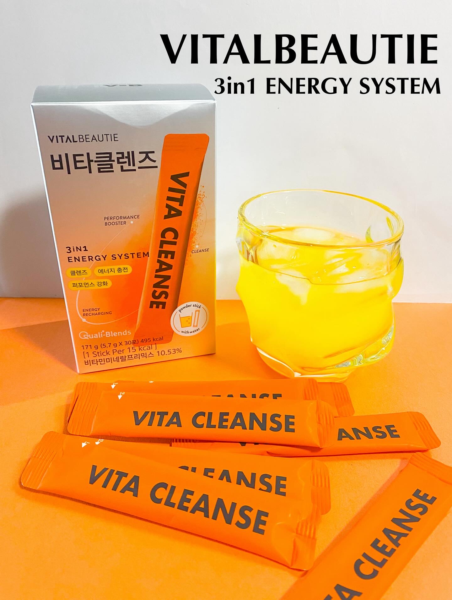 ビタクレンズ/VITALBEAUTIE/美容サプリメントを使ったクチコミ（1枚目）