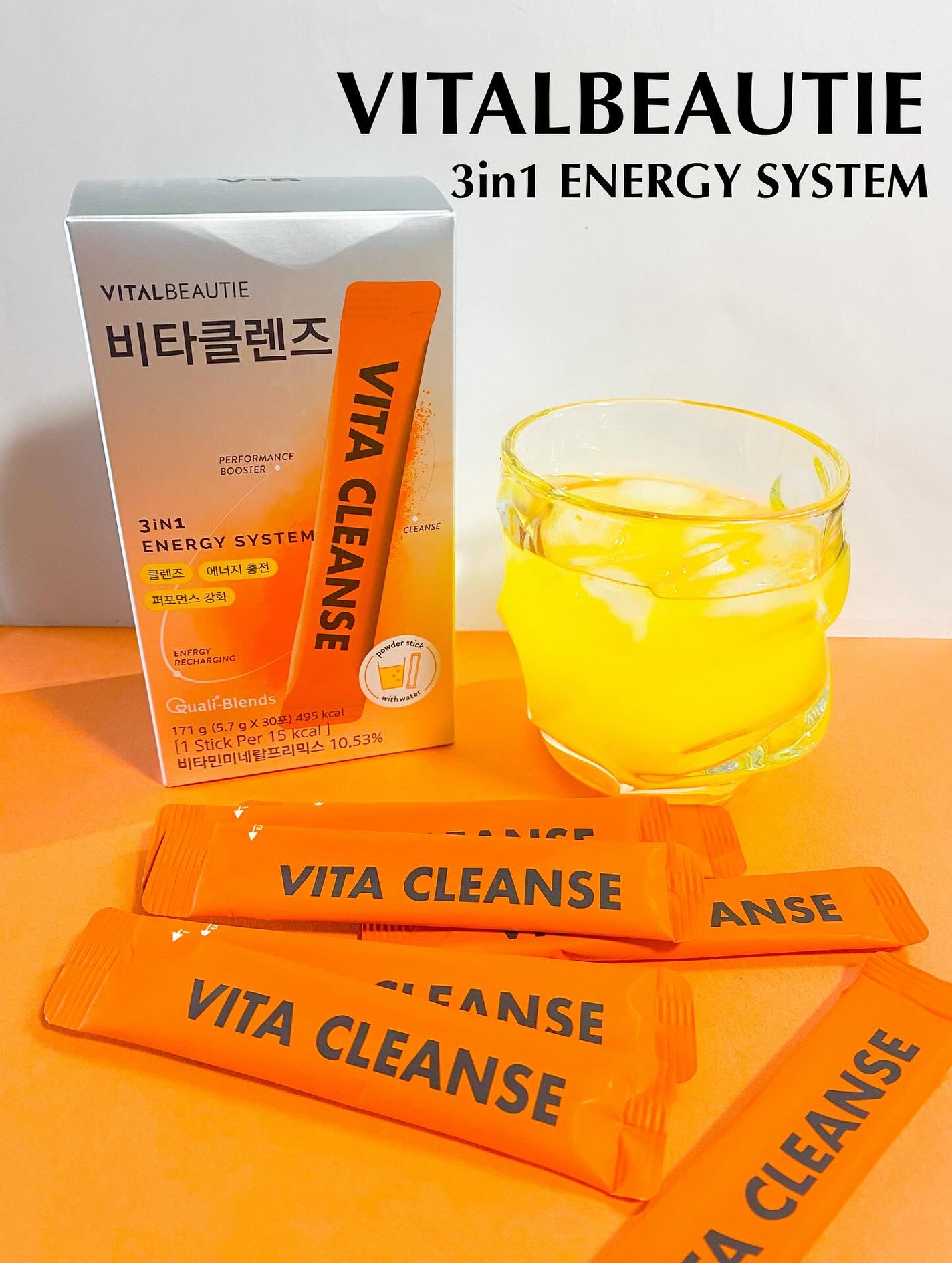 ビタクレンズ/VITALBEAUTIE/美容サプリメントを使ったクチコミ(1枚目)