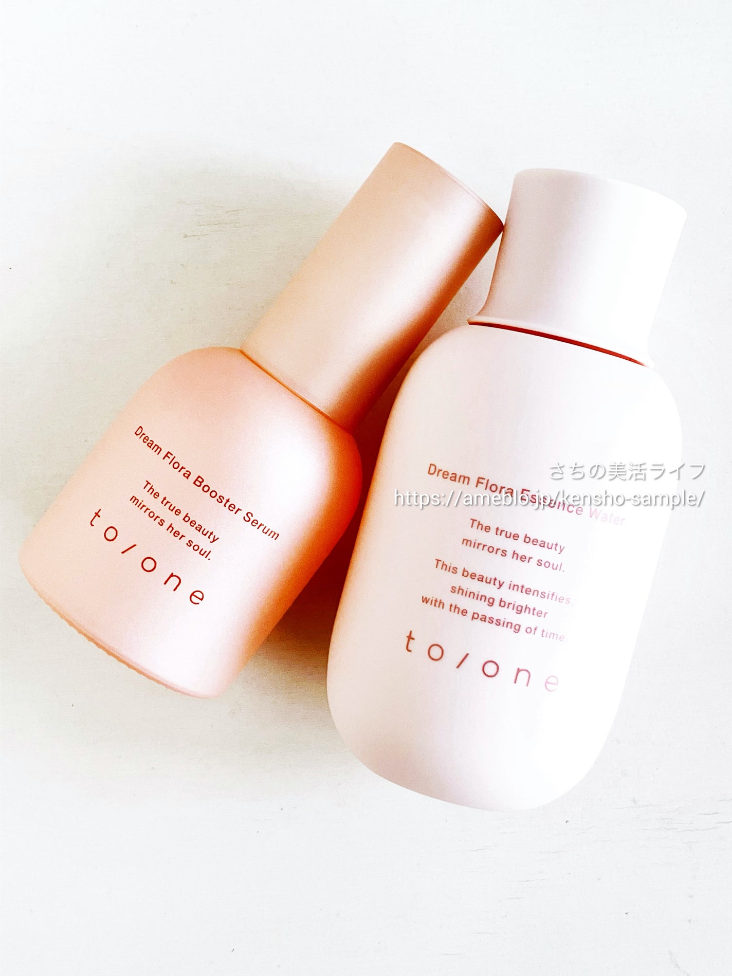 トーン ドリーム フローラ ブースター セラム/to/one/美容液を使ったクチコミ(8枚目)