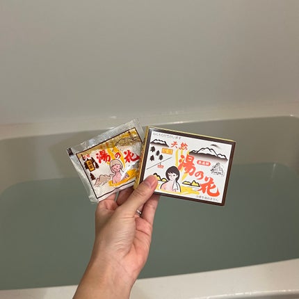 ほんやら堂 天然湯の花のクチコミ「長野県上高地のお土産としてもらった入浴剤🛀
「ぬくもりがちがいます」と書かれてあり、どうせ変.....」(1枚目)