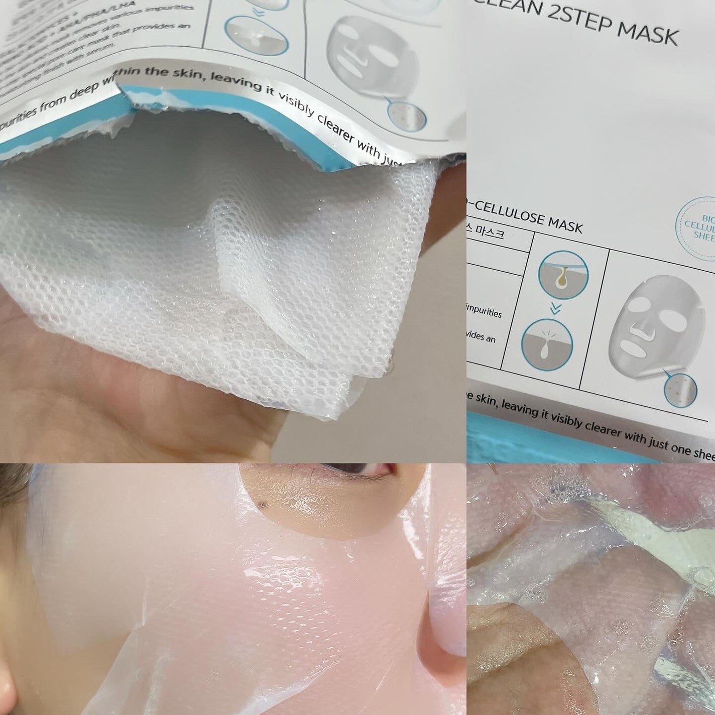 サミュ ガラクトポア ディープクリーン 2ステップマスク/SAM'U/シートマスク・パックを使ったクチコミ(2枚目)