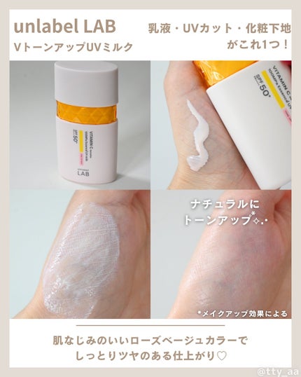 ダヴ ふわとろクリーミースクラブ ザクロ&シアバター/ダヴ/ボディスクラブを使ったクチコミ(9枚目)