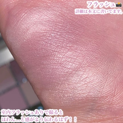 tooq ONE BY GENUINE MAGNETIC EYE SHADOW/Tooq/パウダーアイシャドウを使ったクチコミ(4枚目)