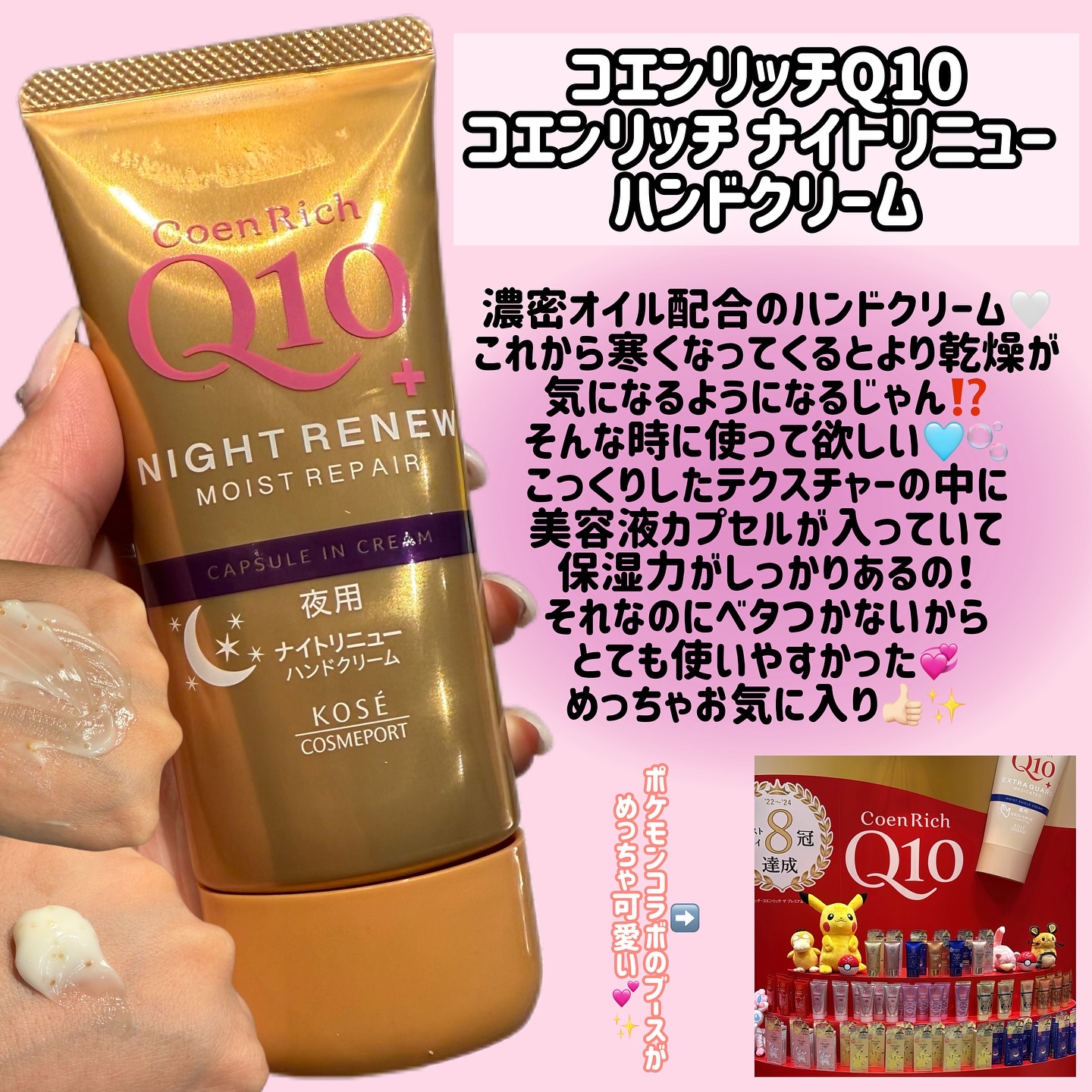 エーメイク マットリキッドアイライナー /A/mAke/リキッドアイライナーを使ったクチコミ（2枚目）