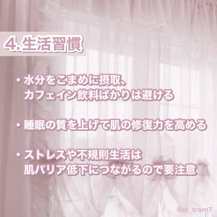 潤浸保湿 フェイスクリーム/キュレル/フェイスクリームを使ったクチコミ(5枚目)