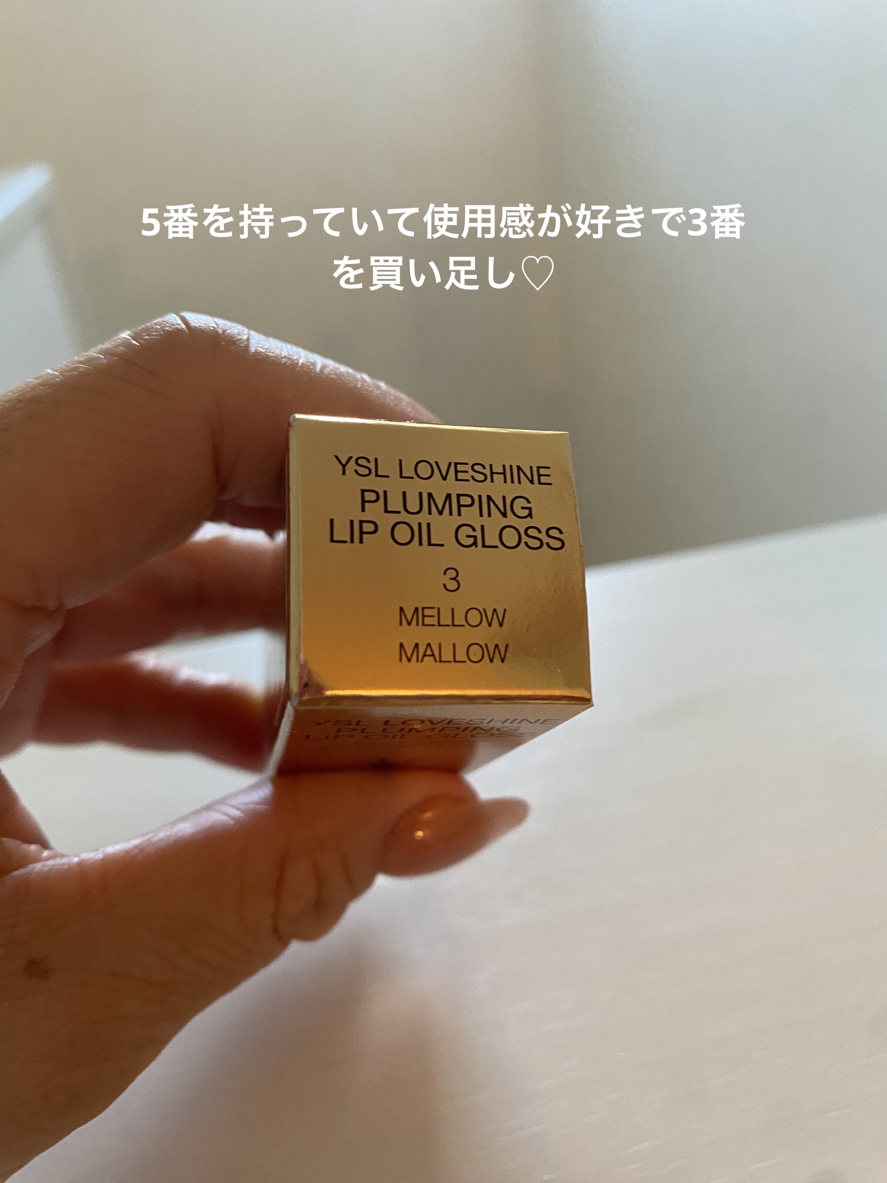 アンリミテッド メイクアップ フィックス ミスト 100ml/shu uemura/フィックスミストを使ったクチコミ（2枚目）