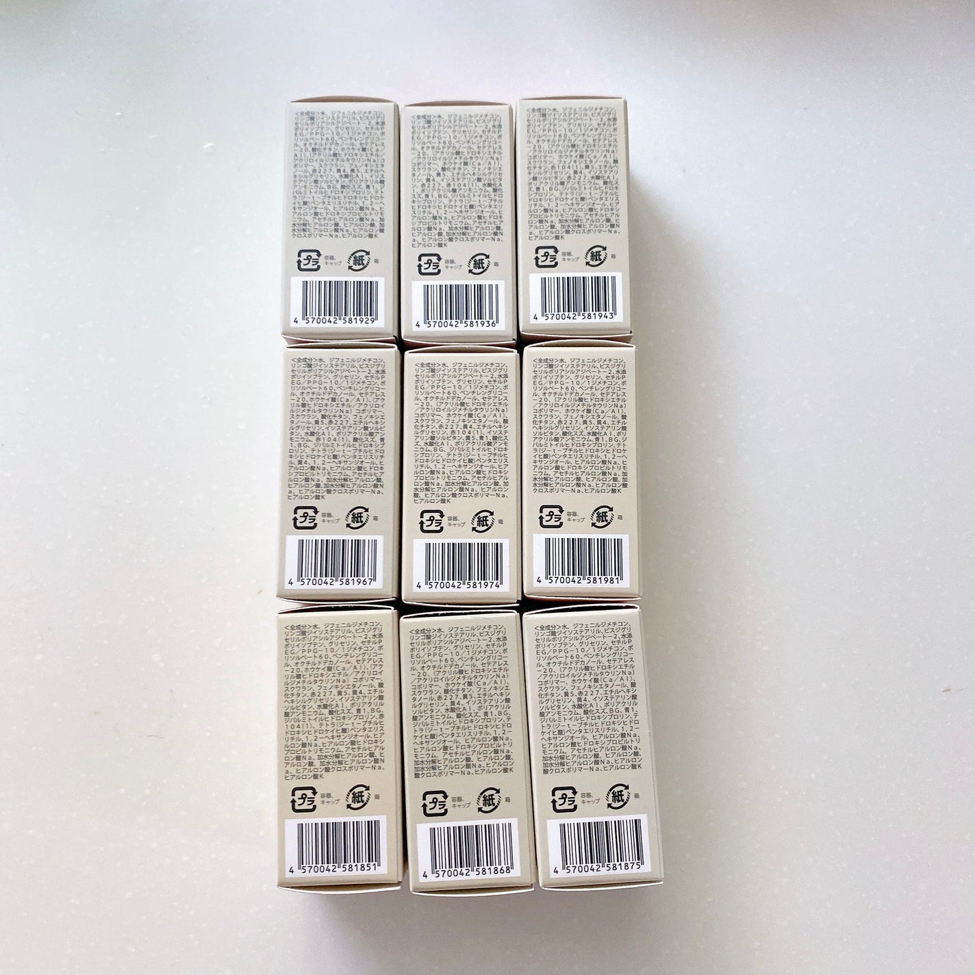 ティルナス サンリットパール ティント/tilnus/リップティントを使ったクチコミ(7枚目)