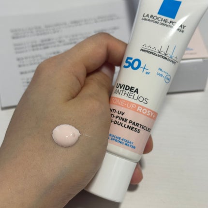 UVイデア XL プロテクショントーンアップ ローズ+/ラ ロッシュ ポゼ/日焼け止め・UVケアを使ったクチコミ(2枚目)
