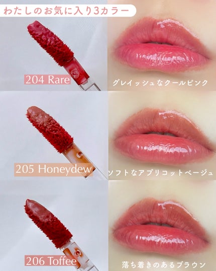 デュー ドロップ ティント/Coralhaze/リップティントを使ったクチコミ(4枚目)