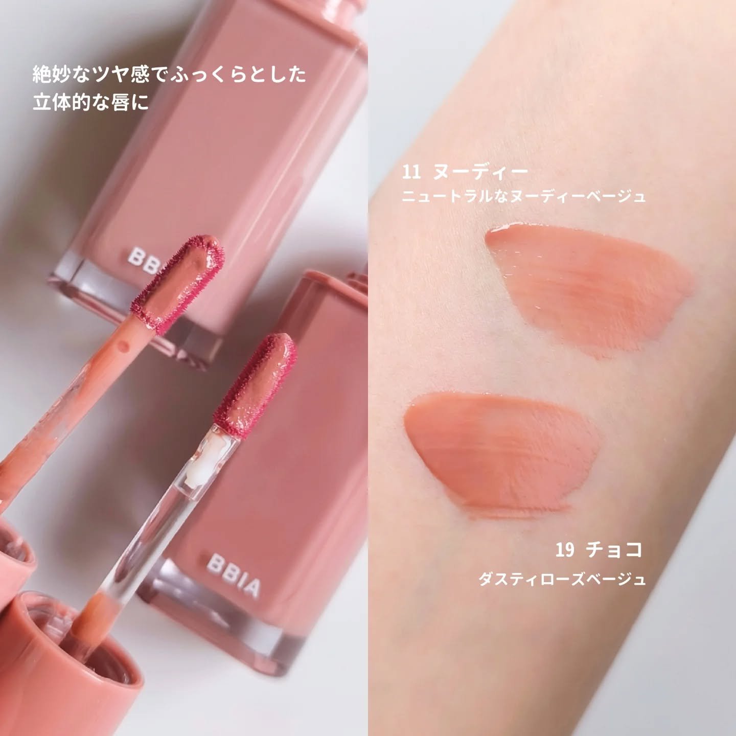 ラストオート ジェルアイライナー/BBIA/ジェルアイライナーを使ったクチコミ（2枚目）