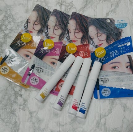 1dayヘア&アイブロウカラー/フレンド株式会社/眉マスカラを使ったクチコミ(4枚目)