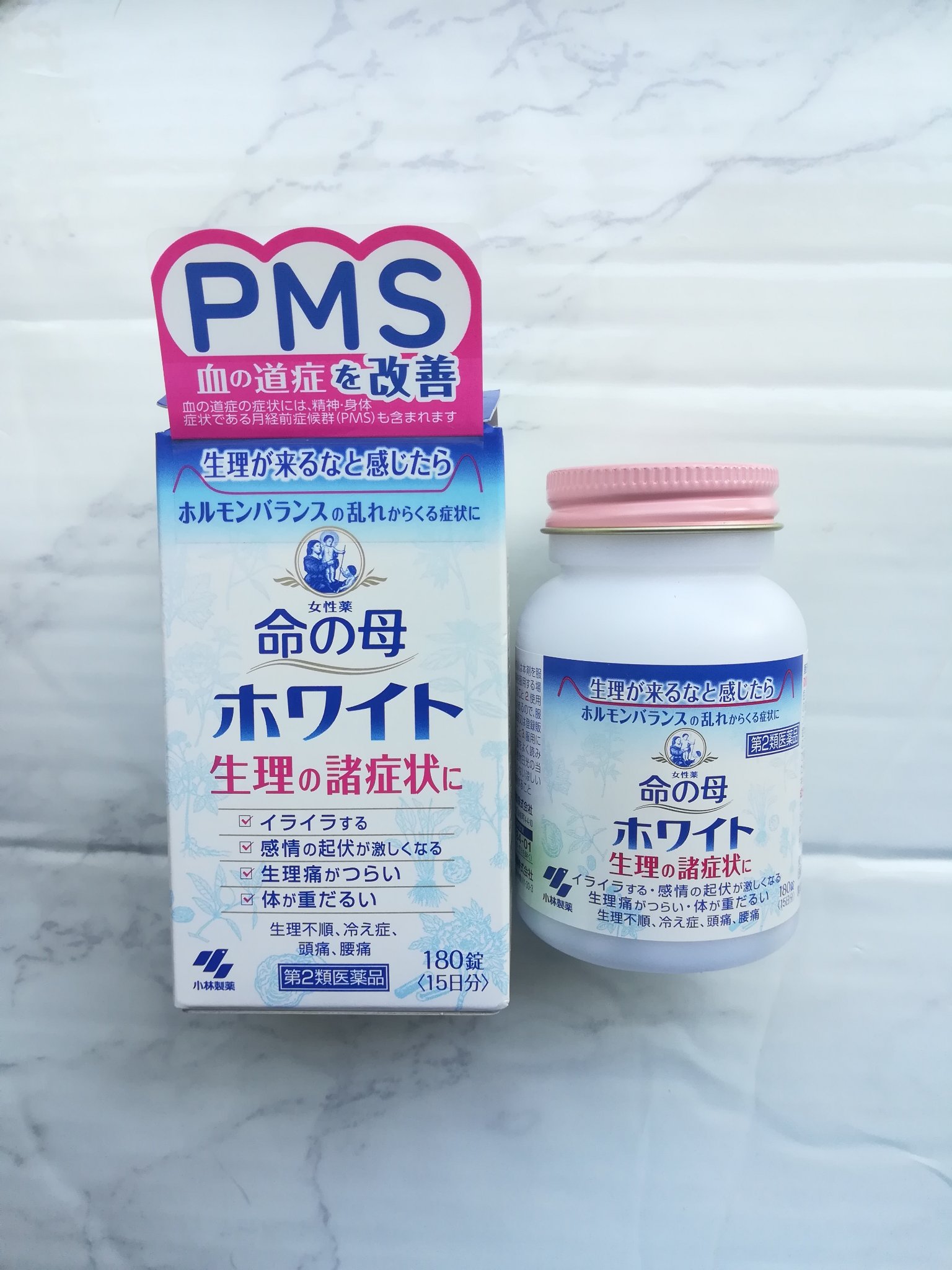 命の母ホワイト(医薬品)/命の母/その他を使ったクチコミ（1枚目）