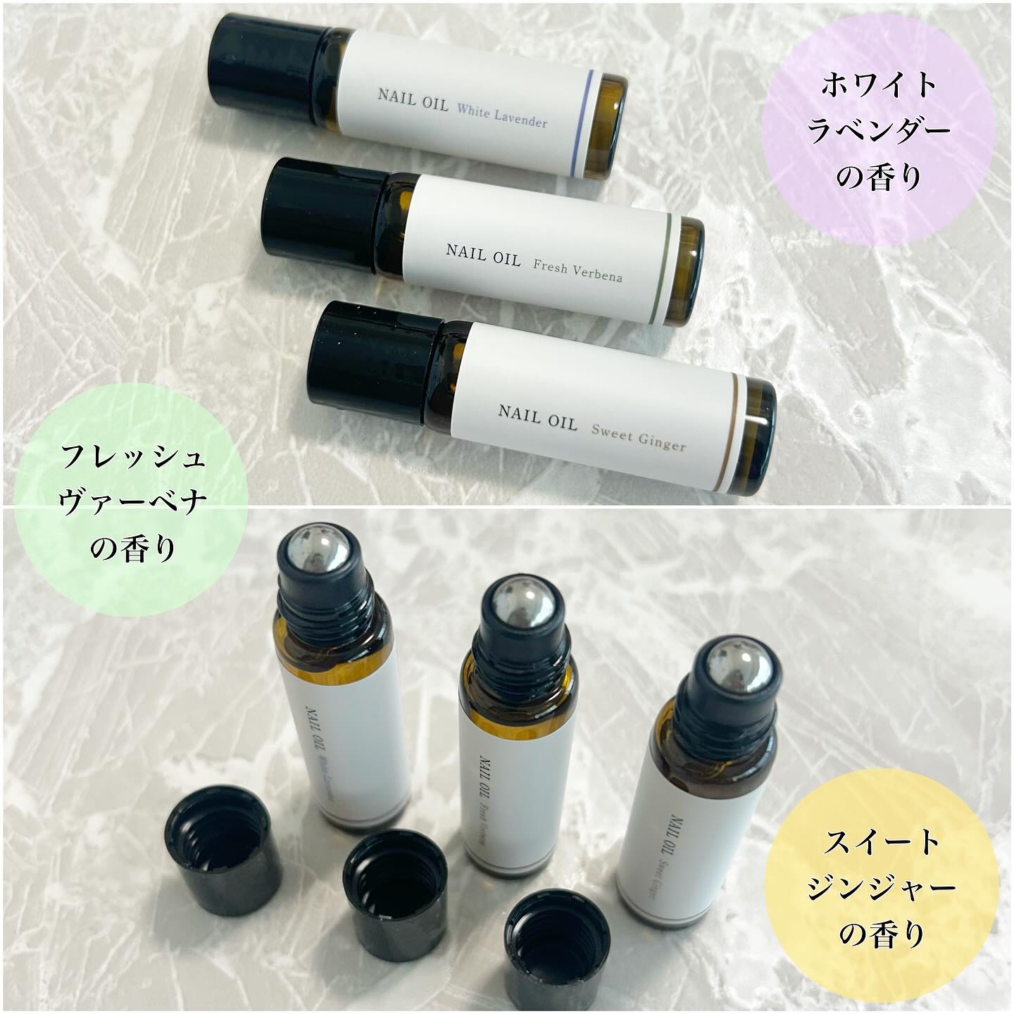 medene ネイルオイル/フレンド株式会社/ネイルオイル・トリートメントを使ったクチコミ（2枚目）