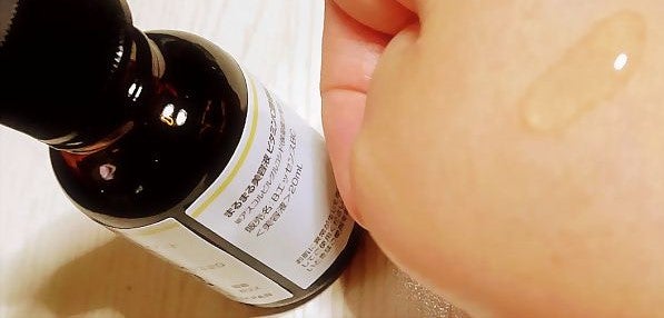 まるまる美容液 ビタミンC誘導体/ビューティゲート/美容液を使ったクチコミ（3枚目）