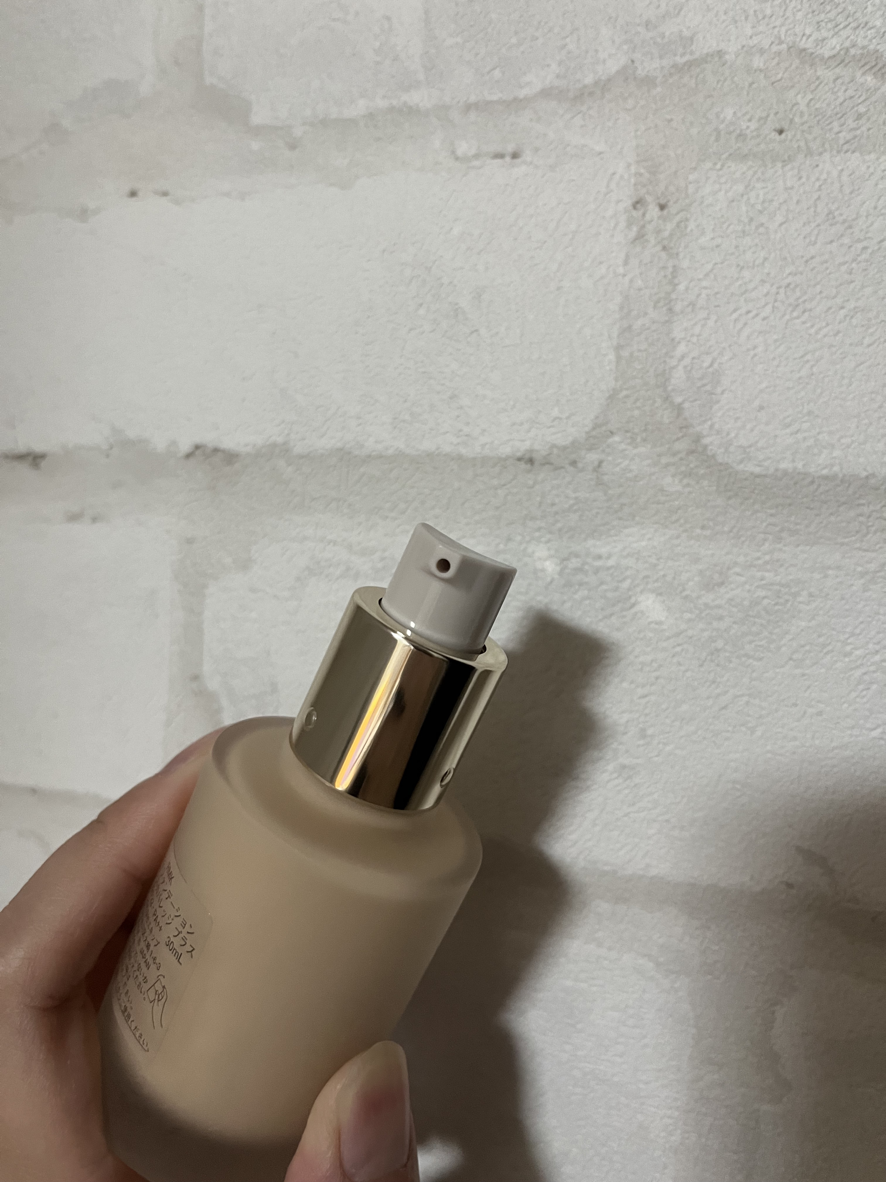 RMK リクイドファンデーション フローレスカバレッジ プラス/RMK/リキッドファンデーションを使ったクチコミ（2枚目）