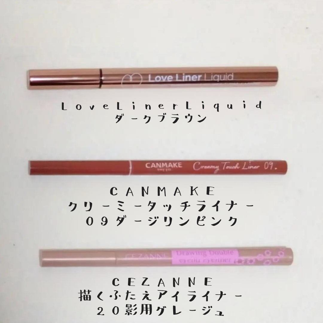 レディートゥーウェアアイパレット/BBIA/アイシャドウパレットを使ったクチコミ（3枚目）